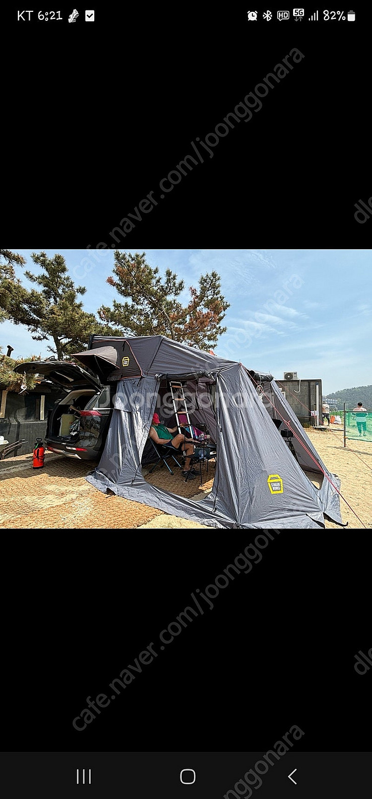 스토리지웍스 210--2