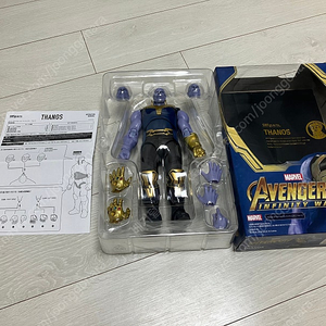 반다이 shf 인피니티워 타노스