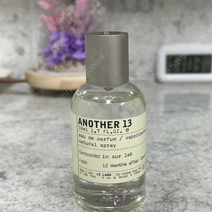르라보 어나더13 50ml 10번내외 뿌림