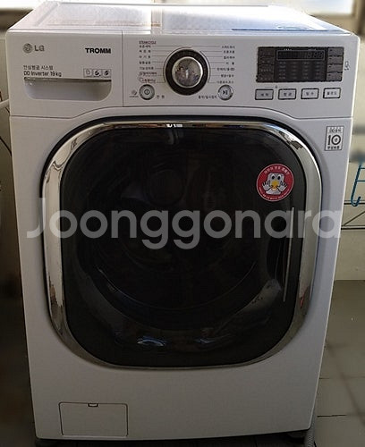 -LG 트롬 DD inverter 드럼 세탁기 19kg...--1