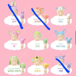 소니엔젤 히퍼 드리밍 낱개 미개봉 팝니다[가격상이]