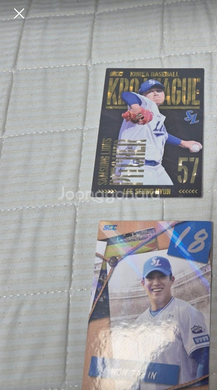 KBO 2025 카드 팝니다(SSG KT 삼성)--4