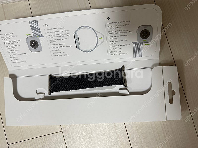 애플워치 브레이드솔로루프 미드나이트 0사이즈 40mm,...--1