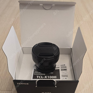 후지필름 TCL-X100II