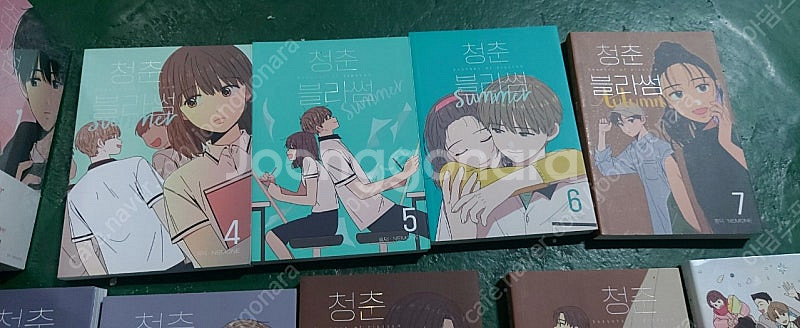 청춘블라썸 만화책 팝니다 전권 12권 홍덕 네모네 올칼...--2