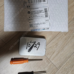 QTJ1(i9 10980hk) 개조 CPU 미개봉