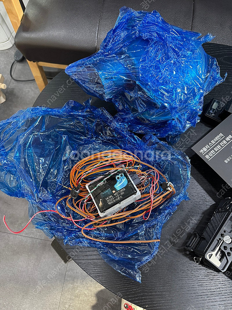 오토모티브 하이엔드 7.0 액티브사운드 1발 팝니다--1