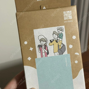 삼성 이미지박스 SPP-IBB 포토프린터 (새상품) 팝니다.