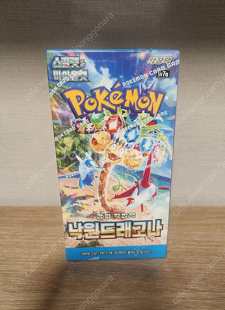 포켓몬카드 미개봉 새제품 온라인 최저가 무료배송--4