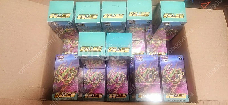 포켓몬카드 미개봉 새제품 온라인 최저가 무료배송--8