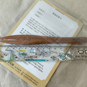 새상품)원목 핸드메이드 포크 (1000원)