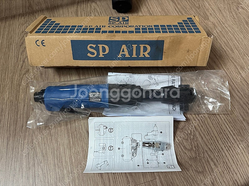 SP AIR SP-7731 에어 라쳇 렌치 새제품 13...--0