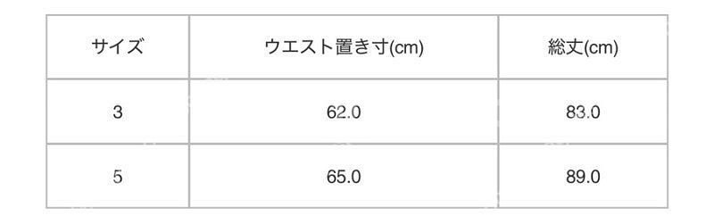 플리츠플리즈 미스트,씨커스커트 ~--6