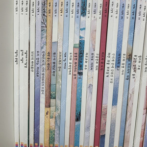 아가월드 세계의 그림책 60권
