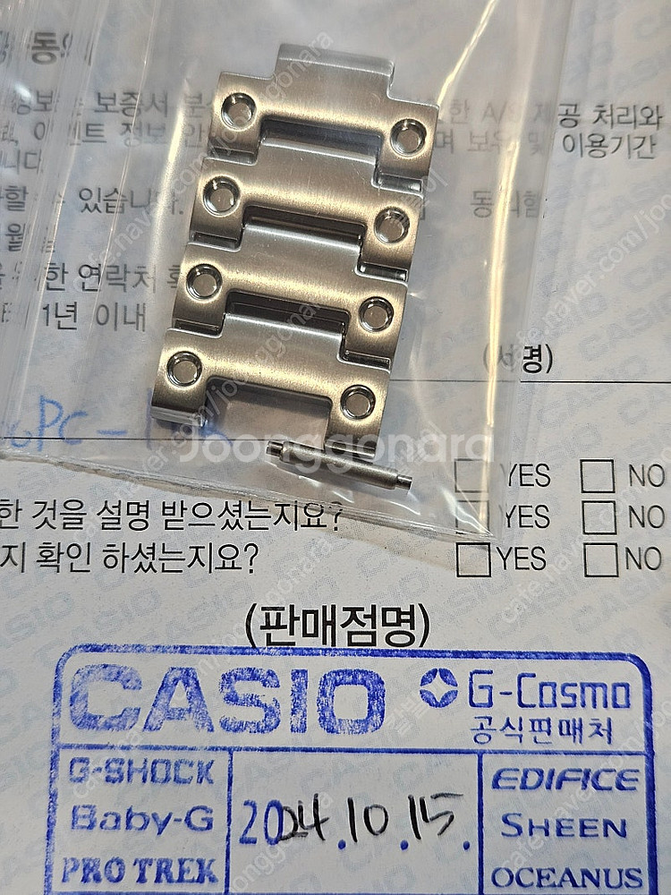 카시오 지샥 GMW-B5000PC-1DR--7