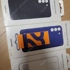 s22플러스 실리콘 케이스 실리콘 커버 클리어스텐딩커버