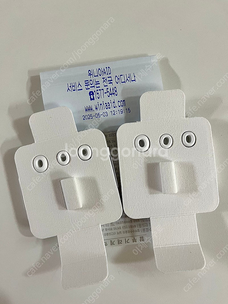 애플 정품 에어팟프로2 이어팁 세트 + 라이트닝 케이블--1