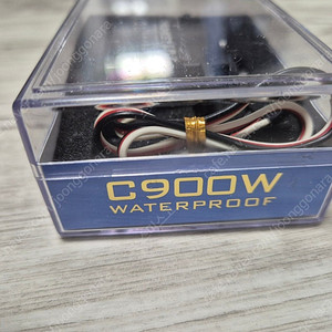 하이스트 C900W 서보