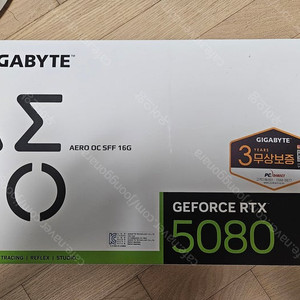 GIGABYTE 지포스 RTX 5080 AERO OC SFF D7 16GB