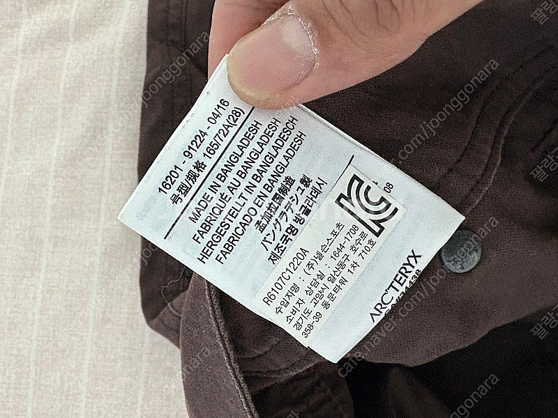 아크테릭스 설리반 카고 팬츠 28사이즈--4