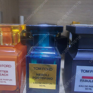 톰포드 네롤리 포르토피노 50ml