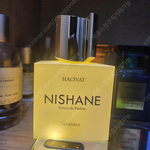 니샤네 하지밧 50ml