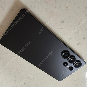 갤럭시S25 울트라 1TB 12GB