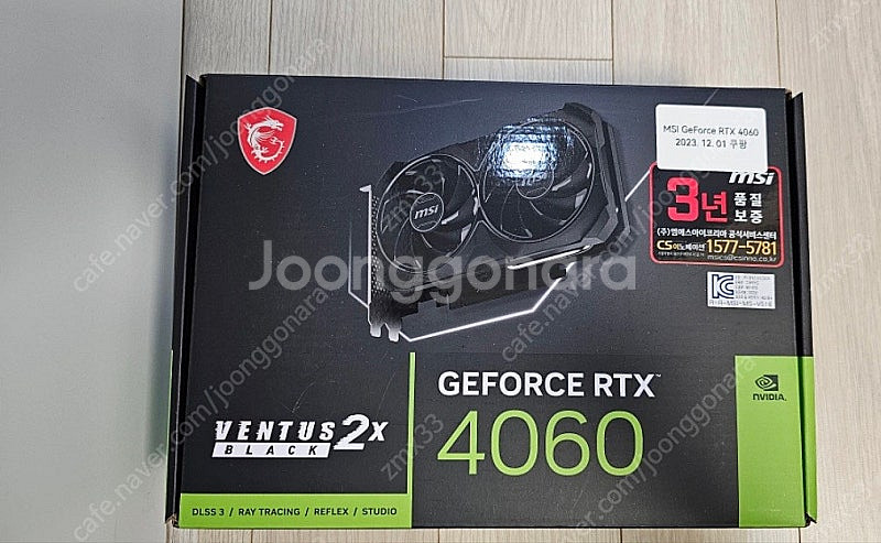 GeForce RTX 4060 VENTUS 2X 8GB...--0