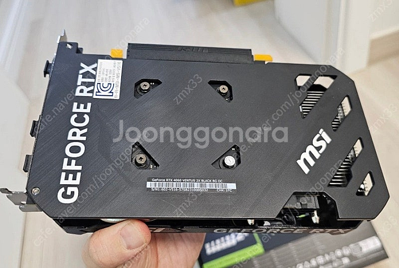 GeForce RTX 4060 VENTUS 2X 8GB...--2