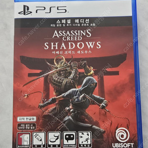 (택포)PS5 어쌔신 크리드 섀도우스 (코드미사용)