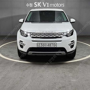 디스커버리 스포츠 중고차 랜드로버 중고차 수입중고자동차 2019년식 56,237km 2.0 TD4 SE 중고자동차