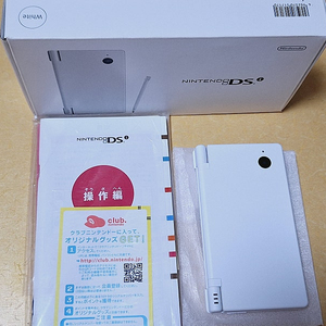 미사용 닌텐도 dsi 화이트박스셋 새제품 레트로랜드