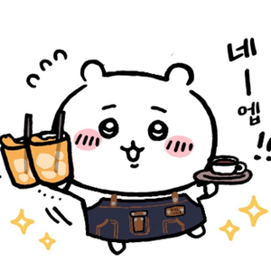 배민 5만원권 한장