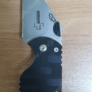 Boker plus 나이프