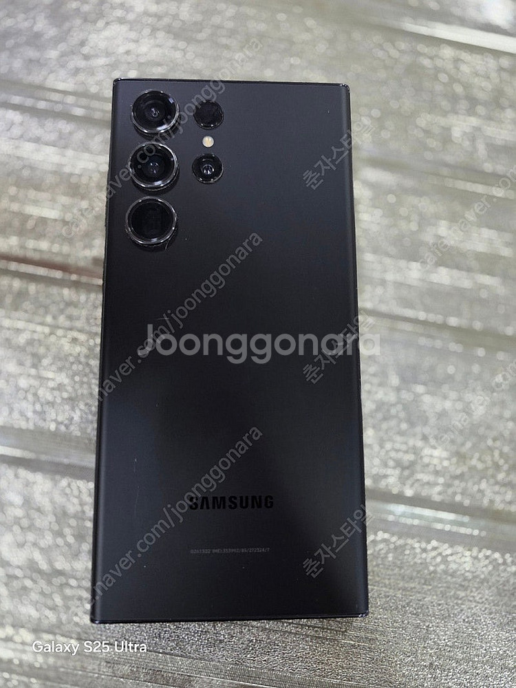 갤럭시S23울트라 512GB 수원인근 집앞까지 가져다드...--1