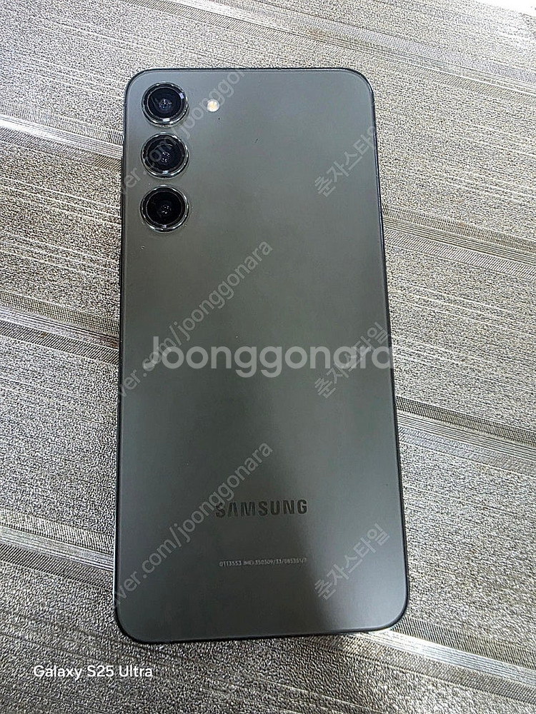 갤럭시S23플러스 512GB 수원인근 집앞까지 가져다드...--1