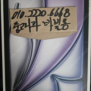 아이패드 에어 11 와이파이 128 gb 미개봉