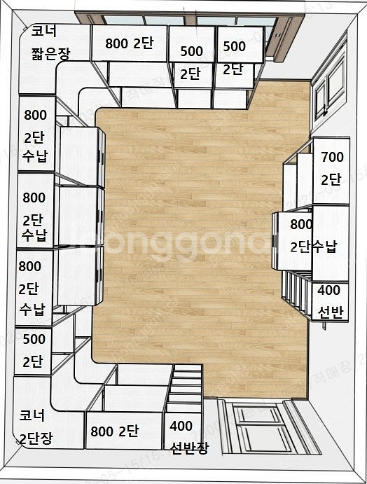 (급처)--5