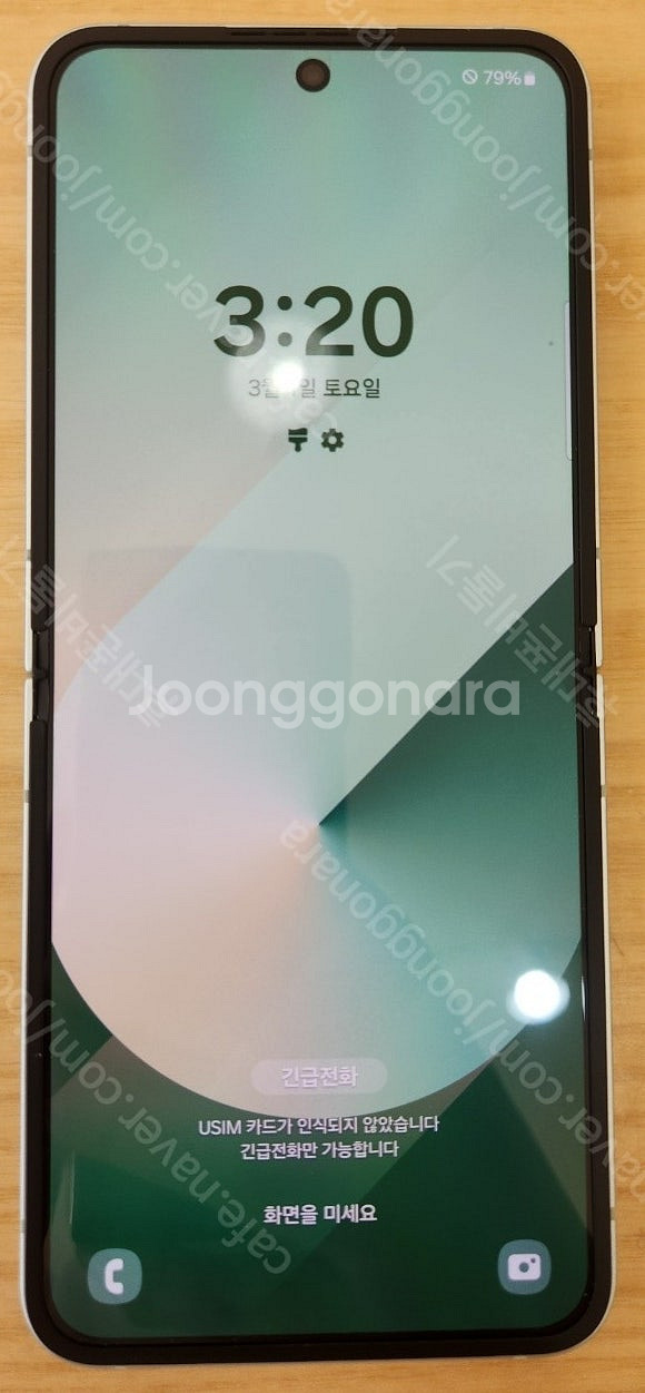 삼성갤럭시 플립6 512기가 민트컬러 자급제 단순개봉 ...--3