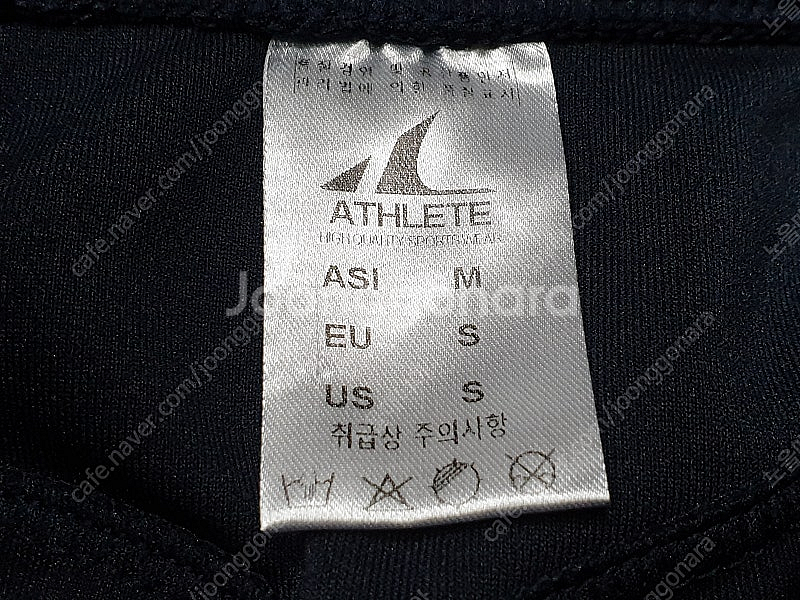 [바지 허리26] ATHLETIC 밴딩 조거팬츠/ NB...--4