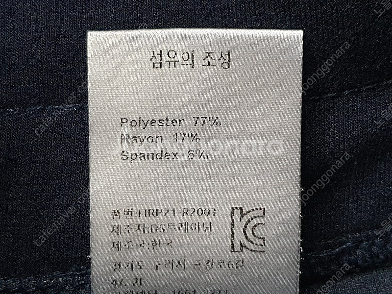 [바지 허리26] ATHLETIC 밴딩 조거팬츠/ NB...--5