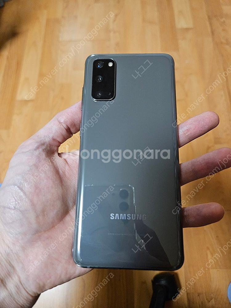 갤럭시 s20 팝니다.--1