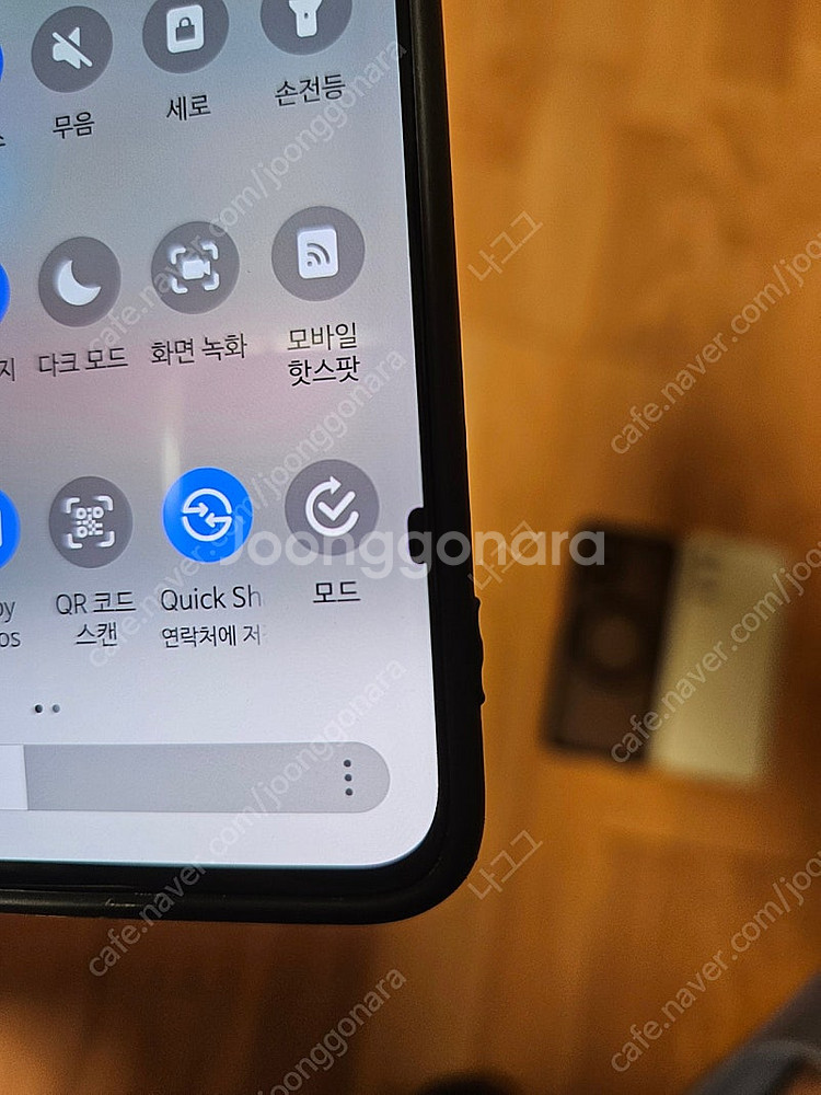 갤럭시 s20 팝니다.--7