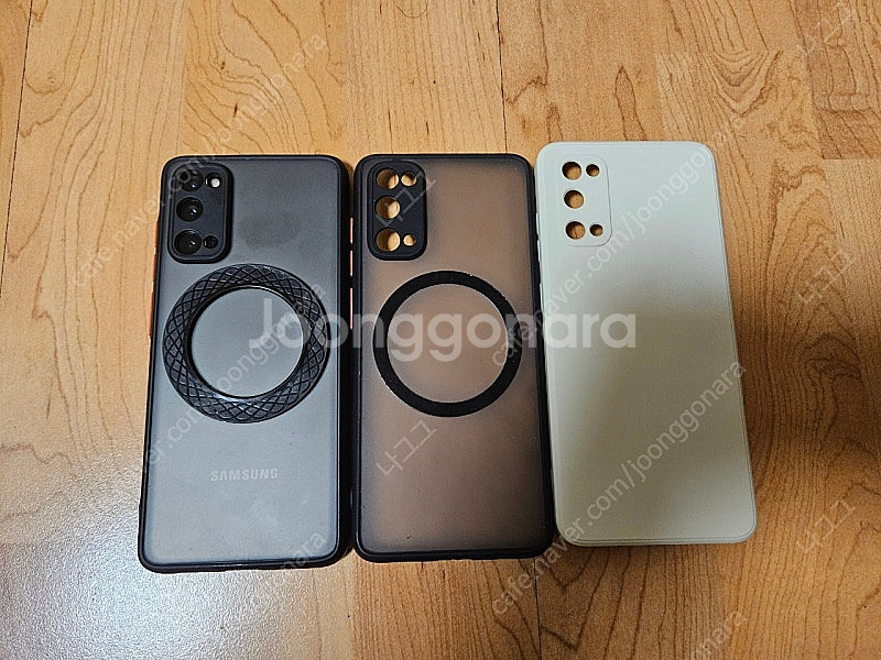 갤럭시 s20 팝니다.--8