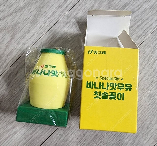 바나나맛우유 칫솔꽂이 새상품 택포--0