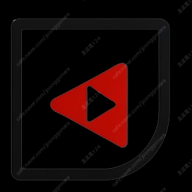 유튜브 프리미엄 구독 1년 가족 공유 2자리 남음