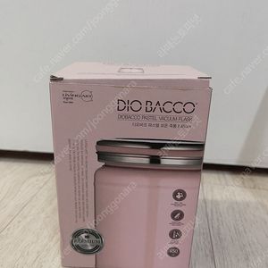 보온죽통 새상품