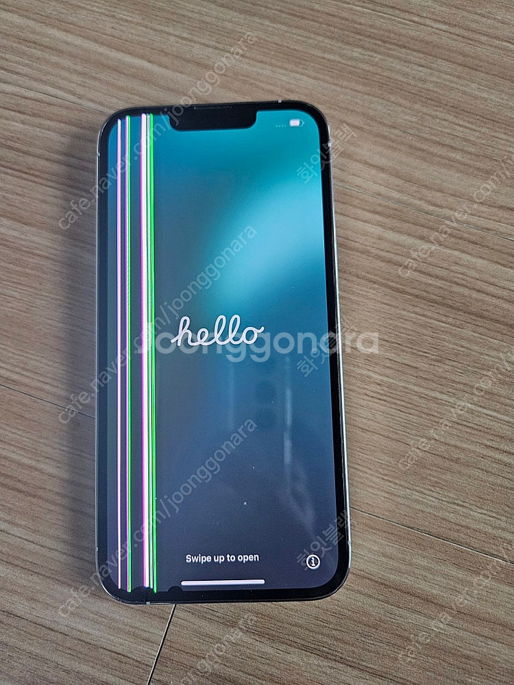 아이폰 13 Pro 256기가 화이트 액정파손폰--6