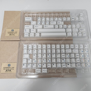 햄승 PBT 5R 그릭화이트+80S 키캡 판매합니다