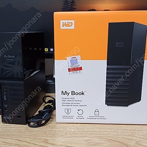 My Book 8테라 데스크탑 드라이브 외장HDD